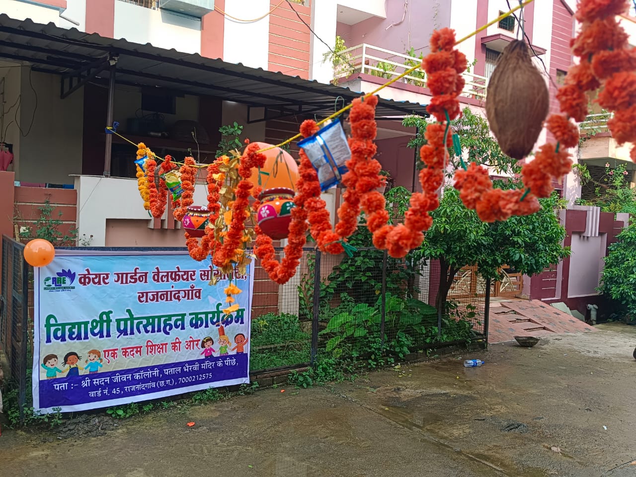 Community Education Program